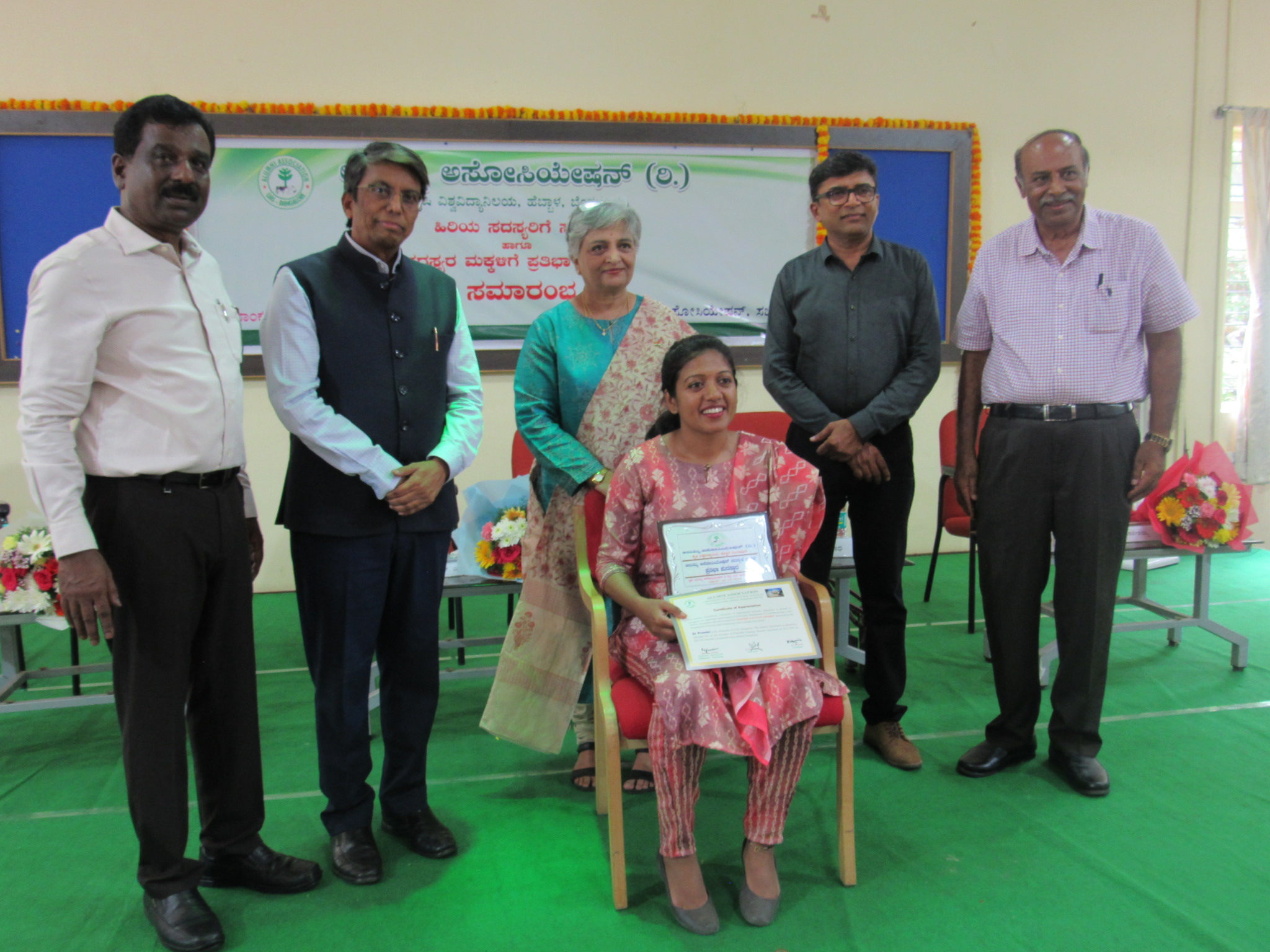 Multipurpose template